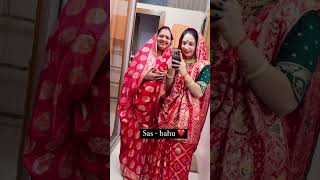 Badhta he ek duje se pyar ❤️ ye vlog deka komalbharatsoniofficial youtubevloggers vlogger [upl. by Ehcar409]