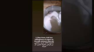 Preparing Yoghurt by fermentation experiment [upl. by Rusticus]