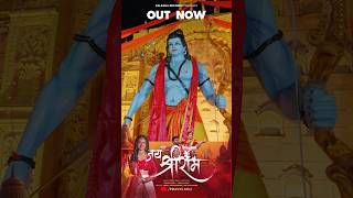 Jay Shri Ram Official Song Short 1  Ishita Sakore amp Abhay Jodhpurkar  Pravin Koli  Yogita Koli [upl. by Eimar]