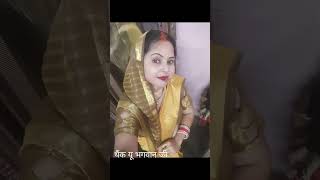 VAT Savitri pujaa 2023shorts youtubshorts [upl. by Rosabella]