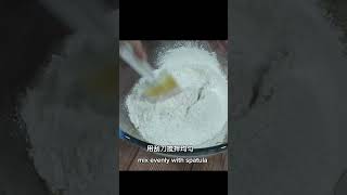 花生酱酥饼食谱 Peanut Butter Cookies Recipe 年饼 peanutcookies 花生饼 [upl. by Samella]