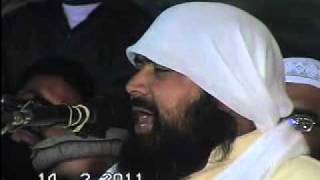 qari yasin baloch Hfz Dua part 5 of 6flv [upl. by Aytac]