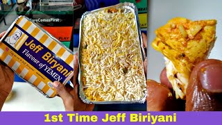 Yemen Biriyani Chicken  Jeff Biriyani [upl. by Anai]