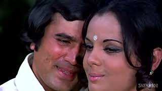 Chal Dariya Mein Doob HD  Prem Kahani Songs  Rajesh Khanna  Mumtaz  Kishore Kumar [upl. by Cyrillus114]