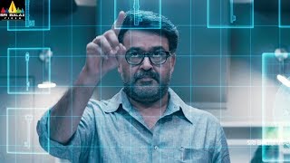 Gun Shot Movie Scenes  Mohanlal Telling About Diamonds  Latest Telugu Scenes  Sri Balaji Video [upl. by Nnek506]