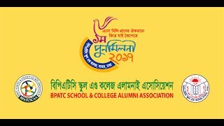 BPATC School amp College Reunion 2017 [upl. by Alhsa]