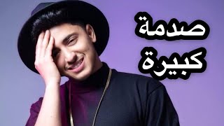 Mehdi Fadili Cover Sedma Kbira  Cheb Mimoun El Oujdi Version Acoustique  2021 [upl. by Anertac]