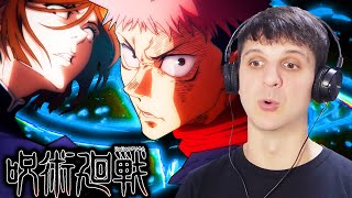 Jujutsu Kaisen 1x24 Reaction and Commentary Accomplices [upl. by Irvin225]