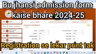 Bu jhansi admission form 202425  bu jhansi admission form kaise bhare 2024  bu jhansi admission [upl. by Glori]