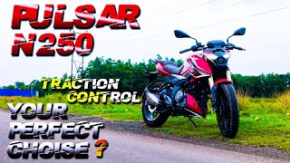 PULSAR N250 VS NS200 Which bike fits your style😎 revtrail review n250 [upl. by Enaols205]