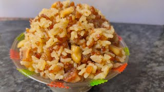 నవ రాత్రులు Day8 ప్రసాదంచక్కెర పొంగలిTemple Style Chakkara PongalChakra Pongali Recipe in Telugu [upl. by Ellyn]