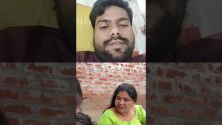 Ye dharti meri maa hai 🤣 most viral funny Tik Tok video shorts funny comedy fun ytshorts [upl. by Eiuol]