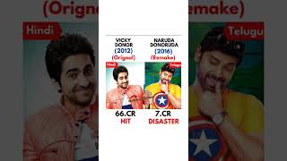 Vicky Donor vs naruda donoruda bollywood song music yrfmusic yrf50 trending [upl. by Aerdnas]