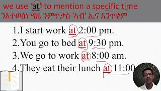 lesson seven preposition of time at in and on [upl. by Nnylaf]