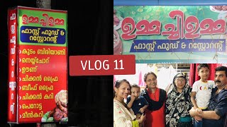 Thiruvanathapuram Mukkunnam UMMACHIUMMA RestaurantVLOG 11 [upl. by Annayad]