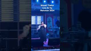 Bollywood Singer MonaliThakur Live Performance Taj Mahotsav monalithakur mohmohkedhage viralvideo [upl. by Bigot596]