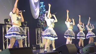 慶應義塾大学 UNGRID ステージ【UNIDOL 2023 Summer 敗者復活戦】  20230829 Zepp HanedaTOKYO [upl. by Ecirted]