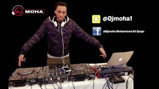 HEESO XUUL AH MIX BY DJ MOHA 2018 [upl. by Aicenet]