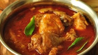 Nadan Chicken Curry  Kerala Traditional Authentic Chicken Curry  Recipes are Simple [upl. by Eirolam]