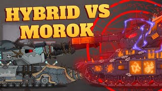 Hybrid vs Morok  Cartoons about tanks [upl. by Namolos]