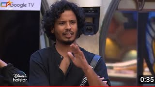 Bigg Boss Tamil Season 8  16 th October 2024 Promo 1  Today Promo biggbosstamil8  PaperTicket [upl. by Ratcliff]