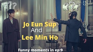 The King Eternal monarch Lee Min Ho and Woo Dohwan funny moments Eng sub [upl. by Aical]