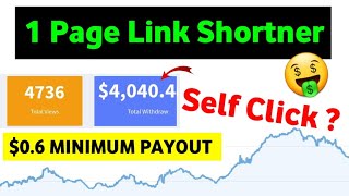 1 Page URL Shortener 🤑 URL Shortener Unlimited Trick 2024  URL Shortener earn money  URL Shortener [upl. by Novanod820]