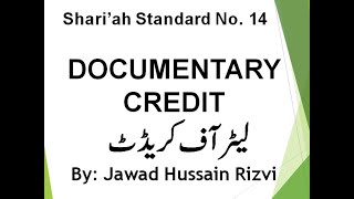 AAOIFI Shariah Standard No 14 Documentary Credit  Part 2 [upl. by Decker]