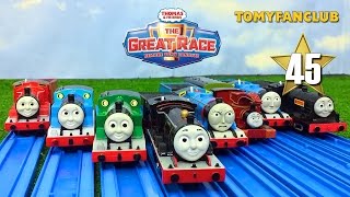 THE GREAT RACE 45 THOMAS AND FRIENDS TRACKMASTER  TOMY FANCLUB [upl. by Urdna]