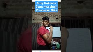 🔴Aoc Join Army Ordnance Corps bharti 2025 [upl. by Jarnagin230]