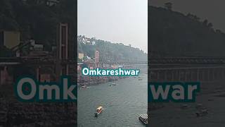 Omkareshwar temple naaw view trending youtubeshorts trendingshorts shorts viral omkareshwar [upl. by Lehcnom]