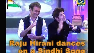 Raju Hirani dances on Sindhi Song [upl. by Perlis536]