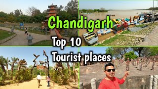 Chandigarh top 10 tourist places चंडीगढ़ में घूमने की 10 शानदार जगह [upl. by Dart]