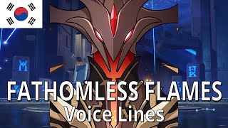 Abyss Lector Fathomless Flames  Voice Lines KR  Genshin Impact [upl. by Reid]