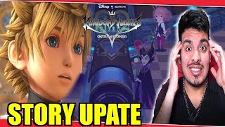 KHUX Story Update The Name On The List Reaction amp Thoughts [upl. by Riti]