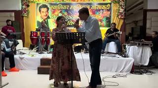 Achcha to ham chalte hain by Sanjay and Rachna Patwardhan [upl. by Baseler959]