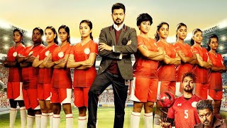 Whistle Telugu Sport Action Full Length HD Movie  Vijay Thalapathy  Nayanthara  Cinema Theatre [upl. by Tamqrah]