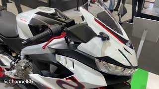 Aprilia RS 457 2025 Walkaround  EICMA 2024 [upl. by Chloette132]