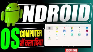 Android OS Install in Pc  How to Install Android os on Pc with USB  servicemypc [upl. by Maxfield912]