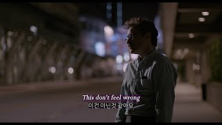 할 수 있다면 잠들고싶어 🌌🌌 Nothing But Thieves Particles 가사해석lyrics [upl. by Voleta]