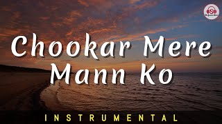 CHOOKAR MERE MANN KO  Instrumental  Kishore Kumar  Amitabh Bachchan  Unplugged  Yaarana [upl. by Anela941]