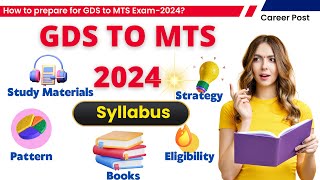 GDS TO MTS DEPARTMENTAL EXAM 2024 SYLLABUS  PATTERN  BOOKS  GDS TO MTS PREPARATION [upl. by Chiarra]