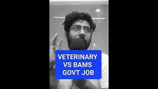 🤔BAMS VS VETERINARY DOCTORS SALARY AND SCOPE GOVERNMENT JOBS 🤔 😳 veterinaryeducation salary [upl. by Levania]