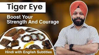 Tiger Eye Stone  How to use It   Tiger Eye Stone Benefits  Reiki Crystal Products [upl. by Ikcin]