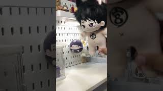 Unboxing Anak Kapas Osamu Miya from Haikyuu time skip version unboxing doll anime haikyu [upl. by Surat]