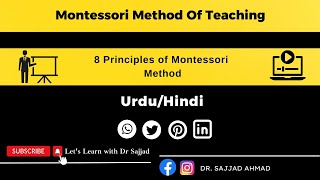 8 Principles Of Montessori Method Of Teaching  Principles of Montessori  Montessori Method [upl. by Oiracam]