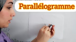 parallélogramme شرح مفصل للدرس متوازي الأضلاع [upl. by Minnie]