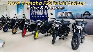 New Yamaha FZS V4 All Models amp Colour Walkaround 🔥 Price amp Short Review ✅2024 Yamaha FZS V4 [upl. by Risser]