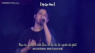 Vietsub LIVE KHIÊN TI HÍ  Tây Qua JUN CV Vương Bàn Tử Bạch Chỉ Tây Qua Kune [upl. by Onek]