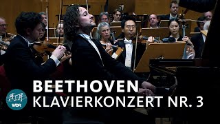 Beethoven  Klavierkonzert Nr 3 cMoll  Martin Helmchen  WDR Sinfonieorchester [upl. by Pieter]